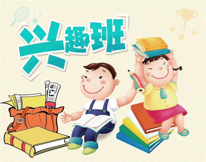 音乐培训:如何选择适合自己的学习路径?