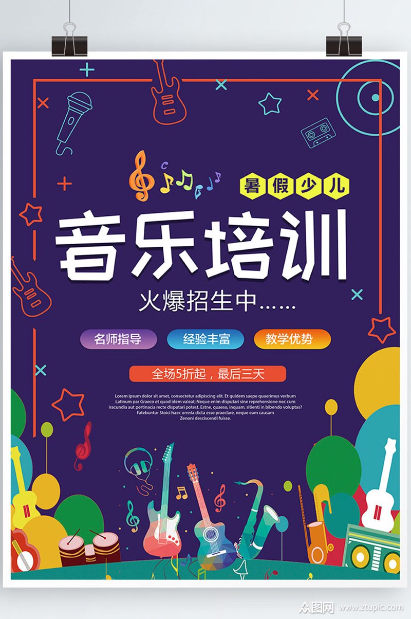 访谈记录:艺术家如何在数字时代重塑传统艺术
