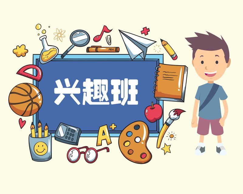 深圳的文化教育:创新与传统交织的篇章