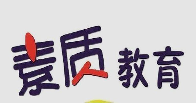 少儿艺术培训:如何为孩子选择合适的课程
